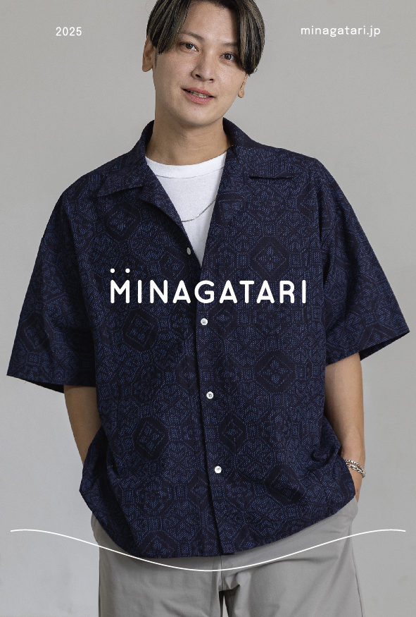 プロジェクトのメインビジュアル